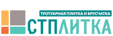 Продажа и укладка тротуарной плитки и брусчатки с гарантией по ценам от 847 руб. 2026